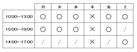 �O�����������^���N���j�b�N�c�Ɠ�